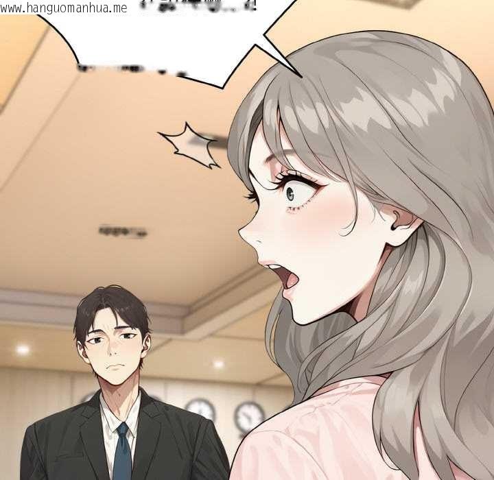 韩国漫画拒绝当花瓶韩漫_拒绝当花瓶-第1话在线免费阅读-韩国漫画-第47张图片