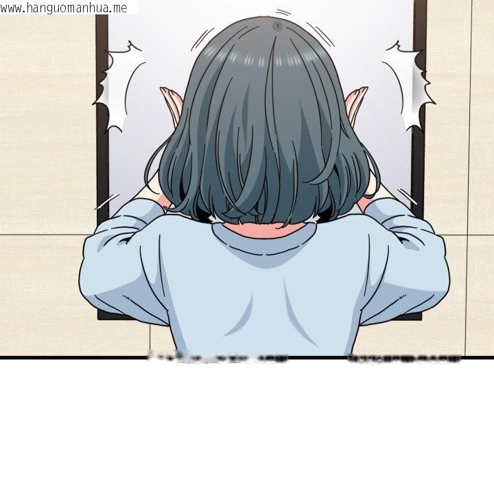 韩国漫画发小碰不得/强制催眠韩漫_发小碰不得/强制催眠-第107话在线免费阅读-韩国漫画-第16张图片