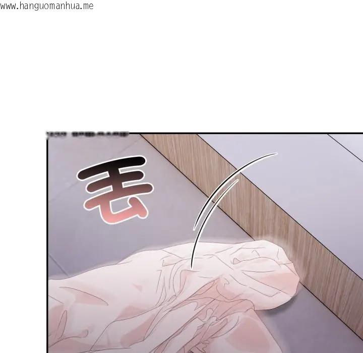 韩国漫画不顾一切爱上你韩漫_不顾一切爱上你-第13话在线免费阅读-韩国漫画-第58张图片