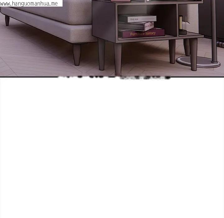 韩国漫画遇见美魔女房东韩漫_遇见美魔女房东-第7话在线免费阅读-韩国漫画-第19张图片