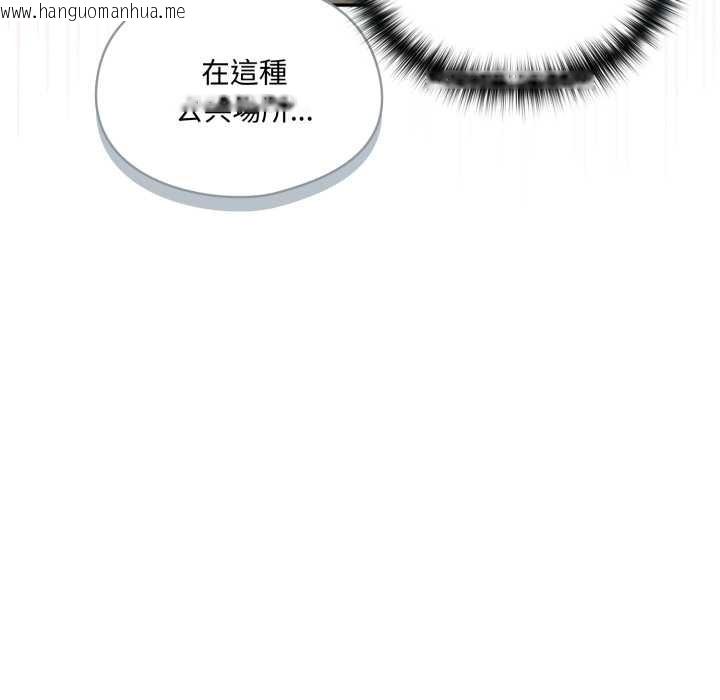 韩国漫画野兽的王国/野兽的乐章韩漫_野兽的王国/野兽的乐章-第12话在线免费阅读-韩国漫画-第167张图片