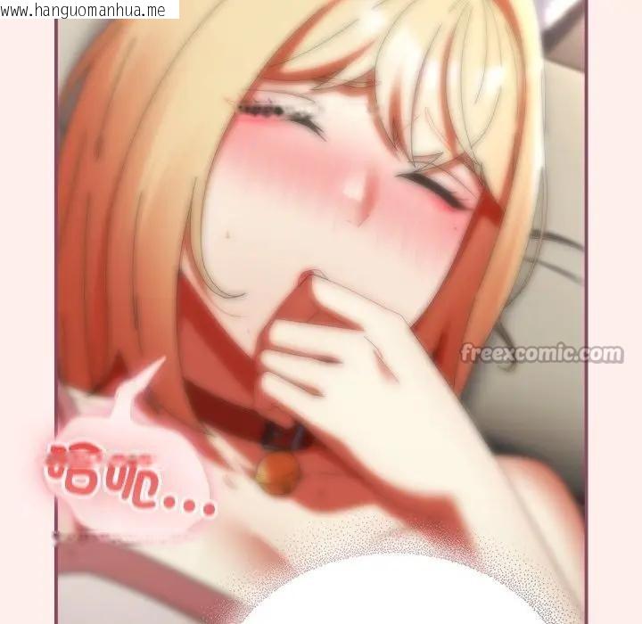 韩国漫画硬也要拍完韩漫_硬也要拍完-第27话在线免费阅读-韩国漫画-第98张图片