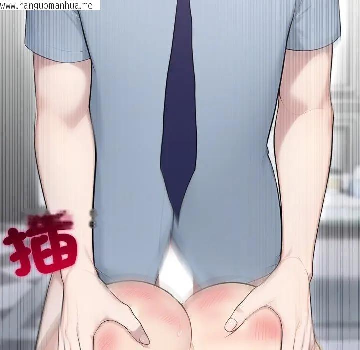 韩国漫画社区人妻的陷阱韩漫_社区人妻的陷阱-第11话在线免费阅读-韩国漫画-第144张图片