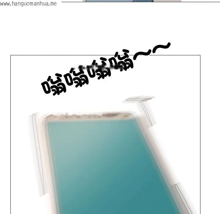 韩国漫画妻子游戏韩漫_妻子游戏-第4话在线免费阅读-韩国漫画-第47张图片