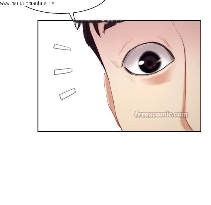 韩国漫画寻找初恋韩漫_寻找初恋-第62话在线免费阅读-韩国漫画-第70张图片