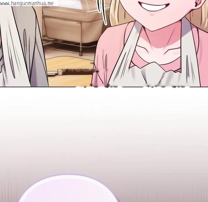 韩国漫画恋上年上的她韩漫_恋上年上的她-第46话在线免费阅读-韩国漫画-第36张图片