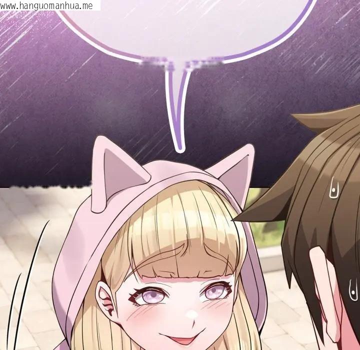 韩国漫画恋上年上的她韩漫_恋上年上的她-第33话在线免费阅读-韩国漫画-第48张图片