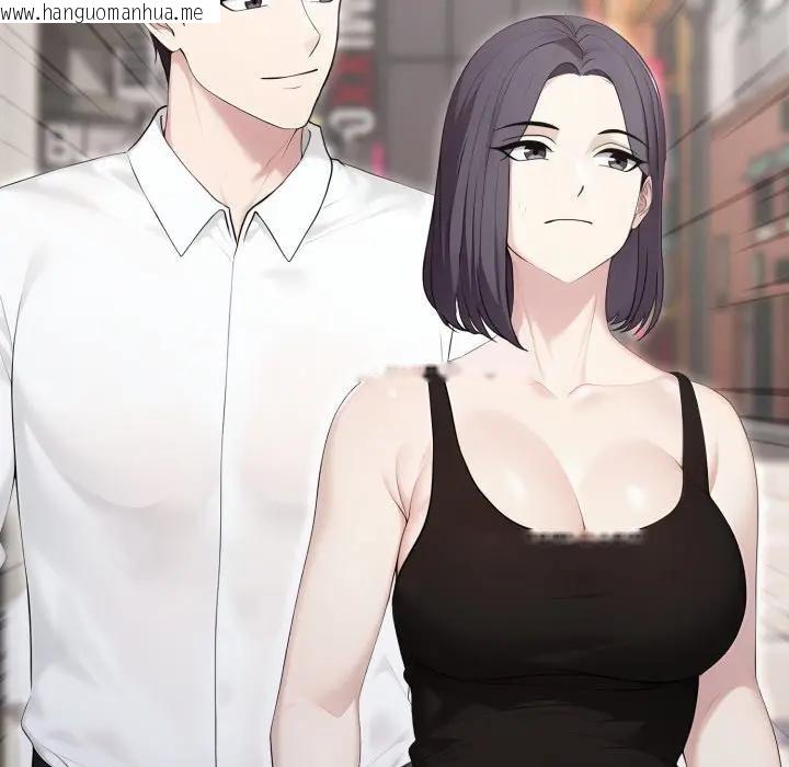 韩国漫画社区人妻的陷阱韩漫_社区人妻的陷阱-第10话在线免费阅读-韩国漫画-第52张图片