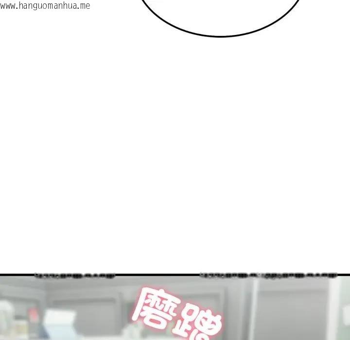 韩国漫画社区人妻的陷阱韩漫_社区人妻的陷阱-第11话在线免费阅读-韩国漫画-第120张图片