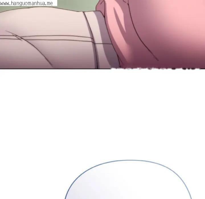 韩国漫画恋上年上的她韩漫_恋上年上的她-第4话在线免费阅读-韩国漫画-第30张图片