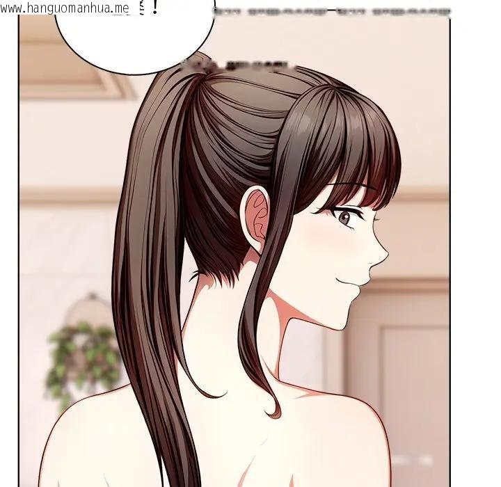 韩国漫画离婚后的成瘾咨商韩漫_离婚后的成瘾咨商-第4话在线免费阅读-韩国漫画-第60张图片