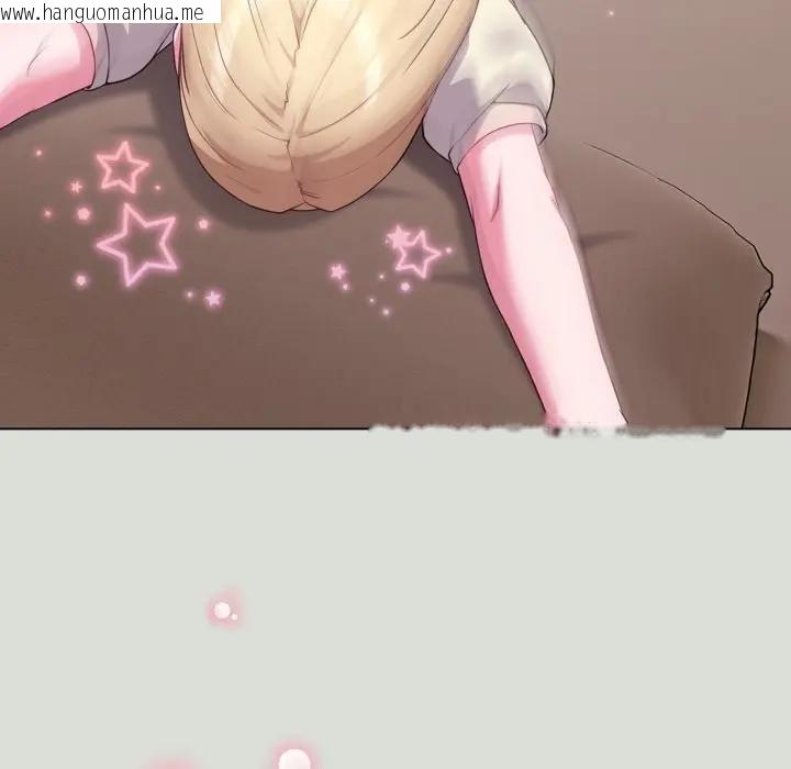 韩国漫画恋上年上的她韩漫_恋上年上的她-第34话在线免费阅读-韩国漫画-第32张图片