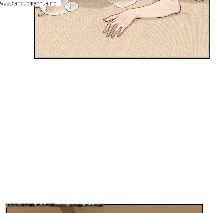 韩国漫画拒绝当花瓶韩漫_拒绝当花瓶-第15话在线免费阅读-韩国漫画-第7张图片