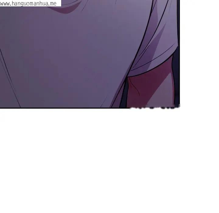 韩国漫画不顾一切爱上你韩漫_不顾一切爱上你-第8话在线免费阅读-韩国漫画-第37张图片