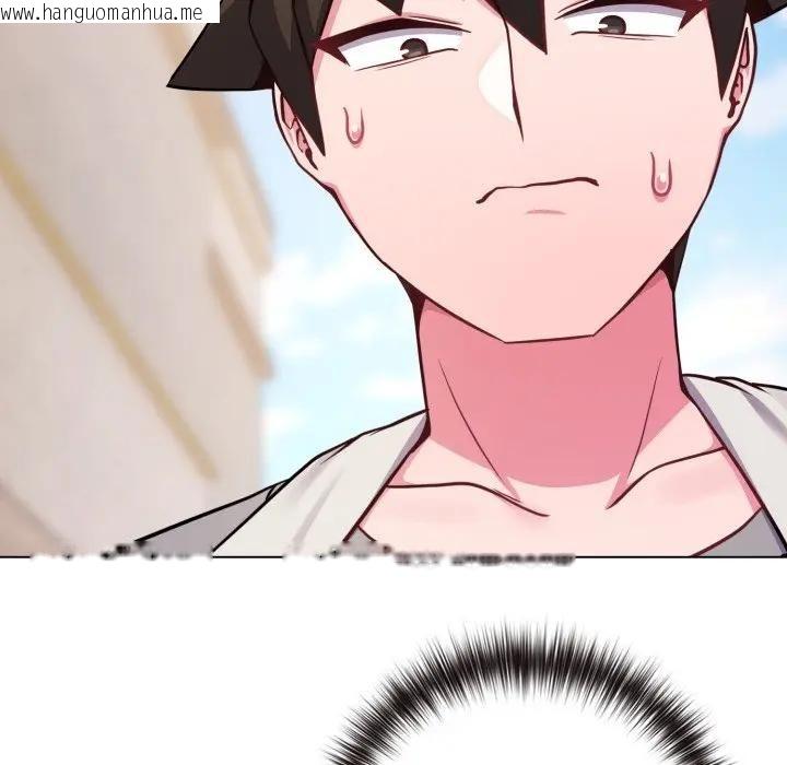 韩国漫画恋上年上的她韩漫_恋上年上的她-第45话在线免费阅读-韩国漫画-第138张图片