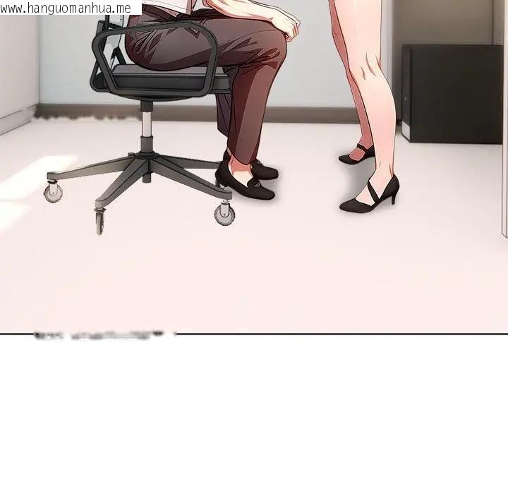 韩国漫画离婚后的成瘾咨商韩漫_离婚后的成瘾咨商-第2话在线免费阅读-韩国漫画-第6张图片