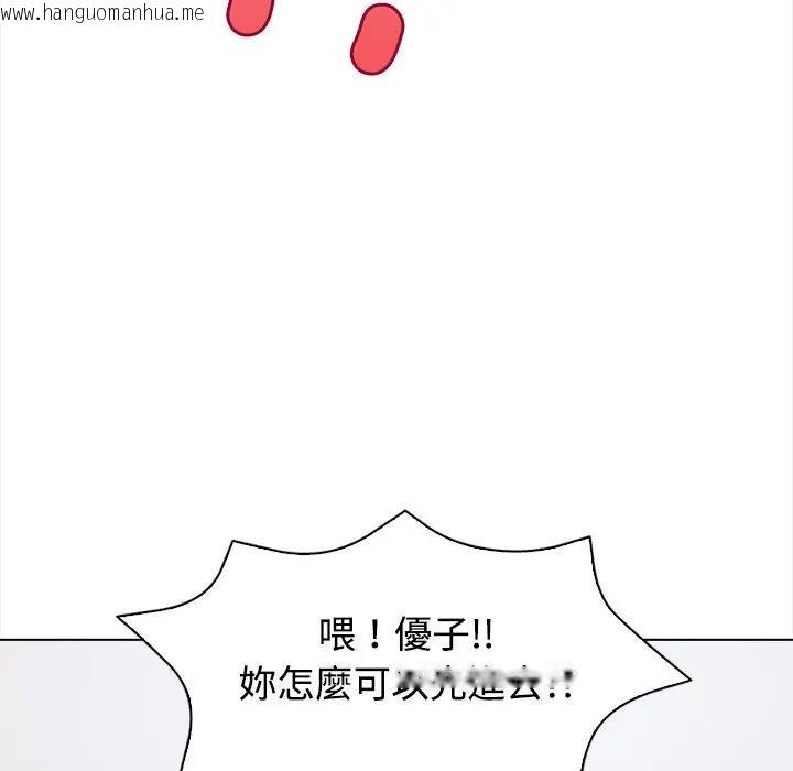 韩国漫画大学女生宿舍的秘密韩漫_大学女生宿舍的秘密-第5话在线免费阅读-韩国漫画-第54张图片