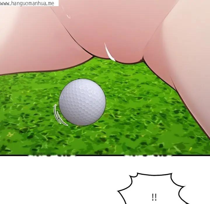 韩国漫画社区人妻的陷阱韩漫_社区人妻的陷阱-第11话在线免费阅读-韩国漫画-第29张图片