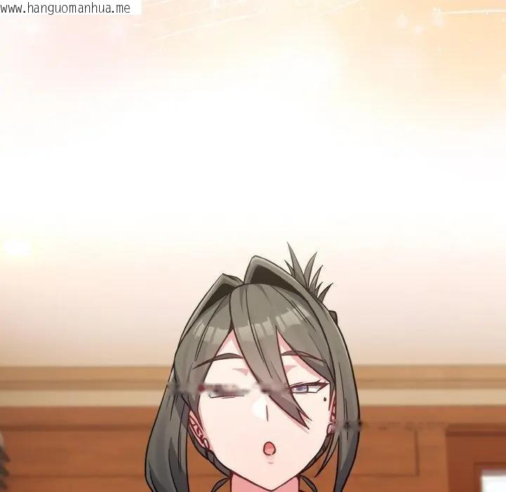 韩国漫画恋上年上的她韩漫_恋上年上的她-第18话在线免费阅读-韩国漫画-第73张图片