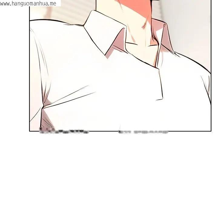 韩国漫画离婚后的成瘾咨商韩漫_离婚后的成瘾咨商-第1话在线免费阅读-韩国漫画-第126张图片