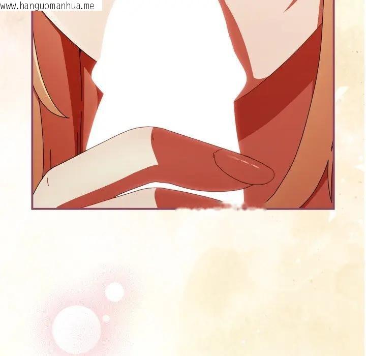 韩国漫画硬也要拍完韩漫_硬也要拍完-第24话在线免费阅读-韩国漫画-第10张图片