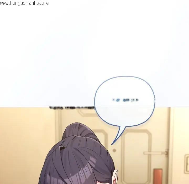 韩国漫画恋上年上的她韩漫_恋上年上的她-第30话在线免费阅读-韩国漫画-第30张图片