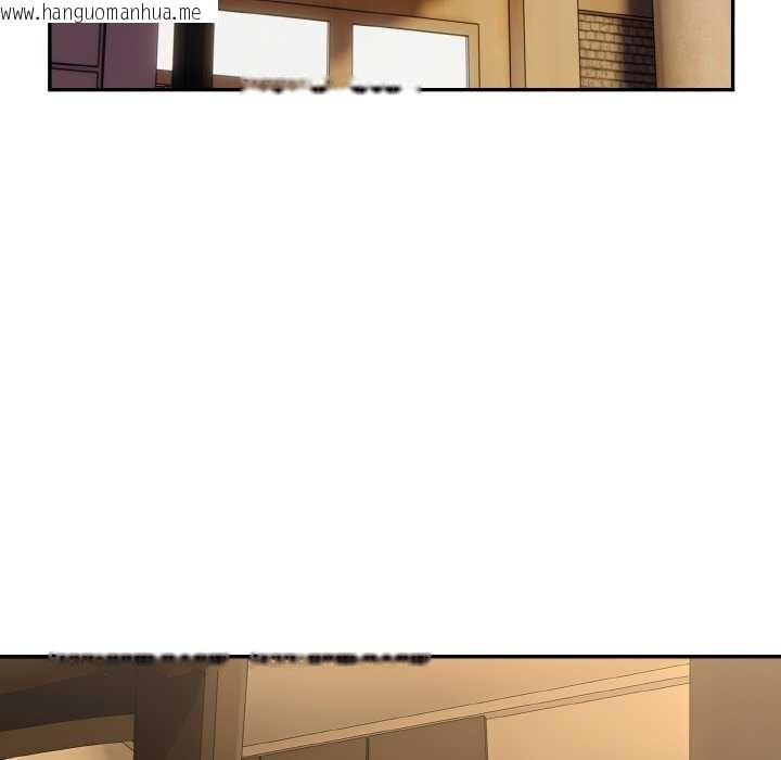 韩国漫画拒绝当花瓶韩漫_拒绝当花瓶-第4话在线免费阅读-韩国漫画-第83张图片