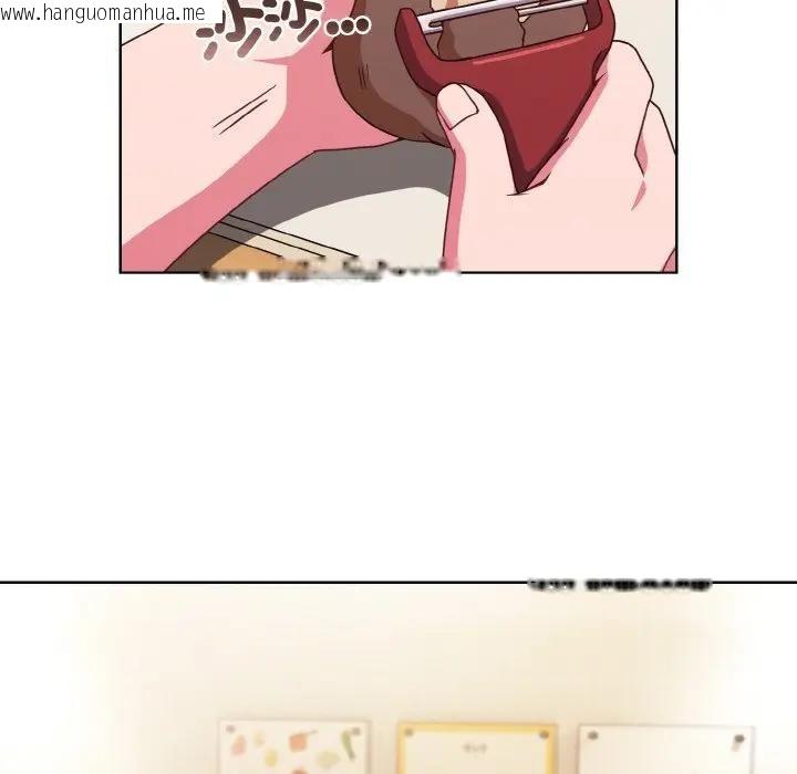 韩国漫画恋上年上的她韩漫_恋上年上的她-第7话在线免费阅读-韩国漫画-第124张图片