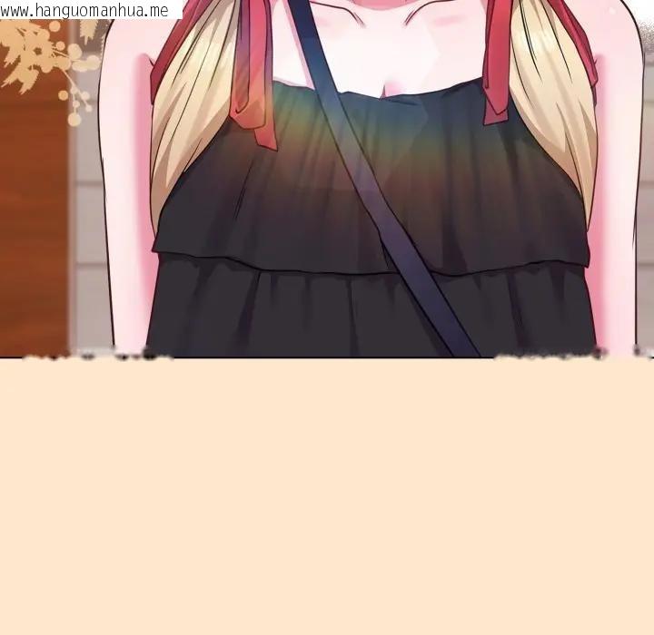 韩国漫画恋上年上的她韩漫_恋上年上的她-第39话在线免费阅读-韩国漫画-第55张图片