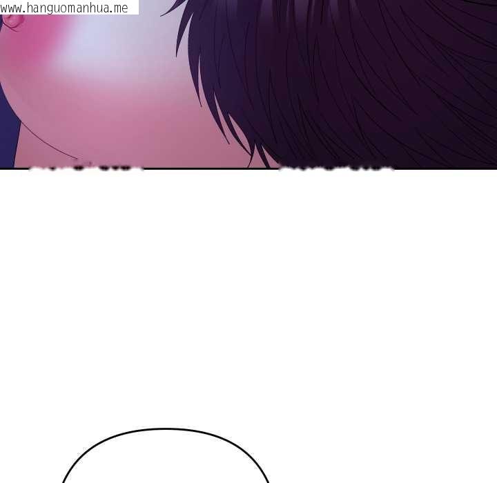 韩国漫画她们教会我的事/全员交往中韩漫_她们教会我的事/全员交往中-第21话在线免费阅读-韩国漫画-第142张图片