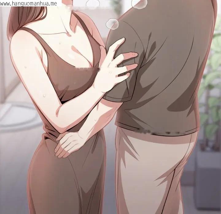 韩国漫画不顾一切爱上你韩漫_不顾一切爱上你-第4话在线免费阅读-韩国漫画-第108张图片