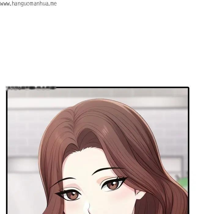 韩国漫画社区人妻的陷阱韩漫_社区人妻的陷阱-第10话在线免费阅读-韩国漫画-第122张图片