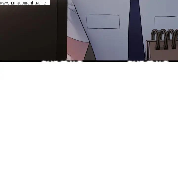 韩国漫画社区人妻的陷阱韩漫_社区人妻的陷阱-第8话在线免费阅读-韩国漫画-第105张图片