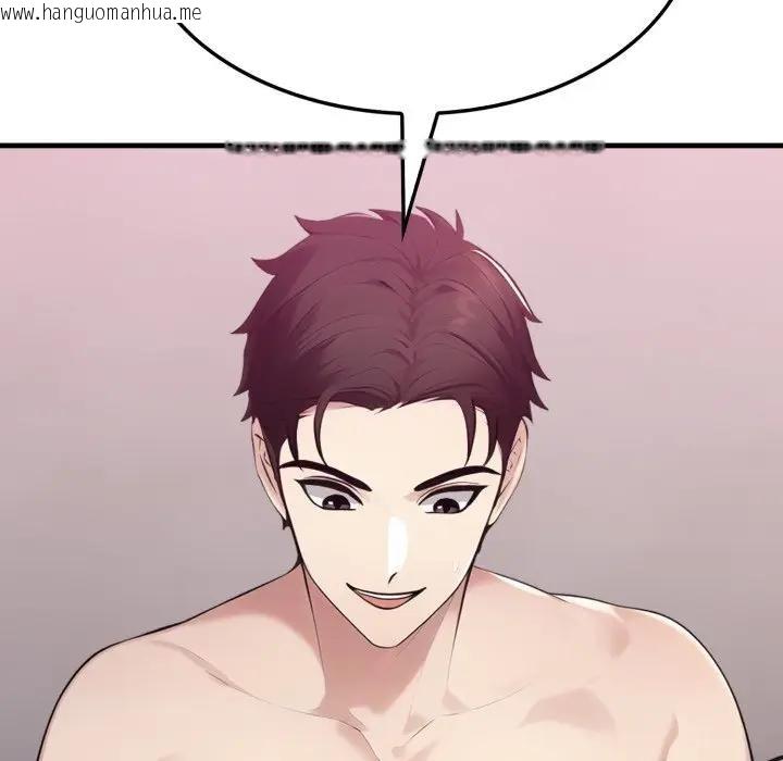 韩国漫画社区人妻的陷阱韩漫_社区人妻的陷阱-第9话在线免费阅读-韩国漫画-第107张图片