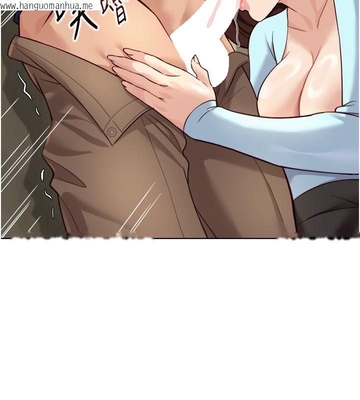 韩国漫画鲁蛇社畜的金手指韩漫_鲁蛇社畜的金手指-第60话-做好赎罪的觉悟吧在线免费阅读-韩国漫画-第80张图片