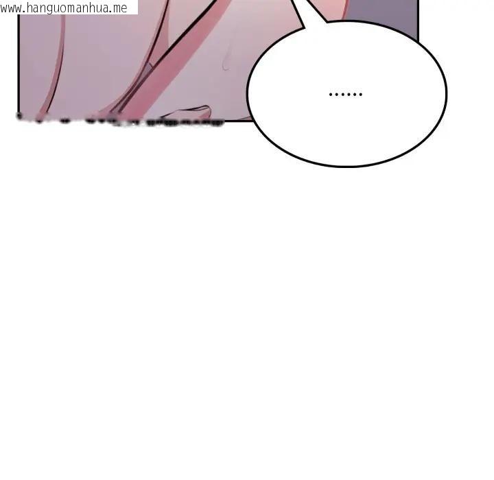 韩国漫画不顾一切爱上你韩漫_不顾一切爱上你-第13话在线免费阅读-韩国漫画-第97张图片