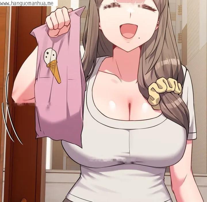 韩国漫画恋上年上的她韩漫_恋上年上的她-第25话在线免费阅读-韩国漫画-第71张图片