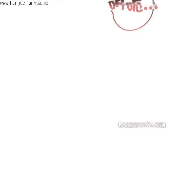 韩国漫画不顾一切爱上你韩漫_不顾一切爱上你-第7话在线免费阅读-韩国漫画-第112张图片