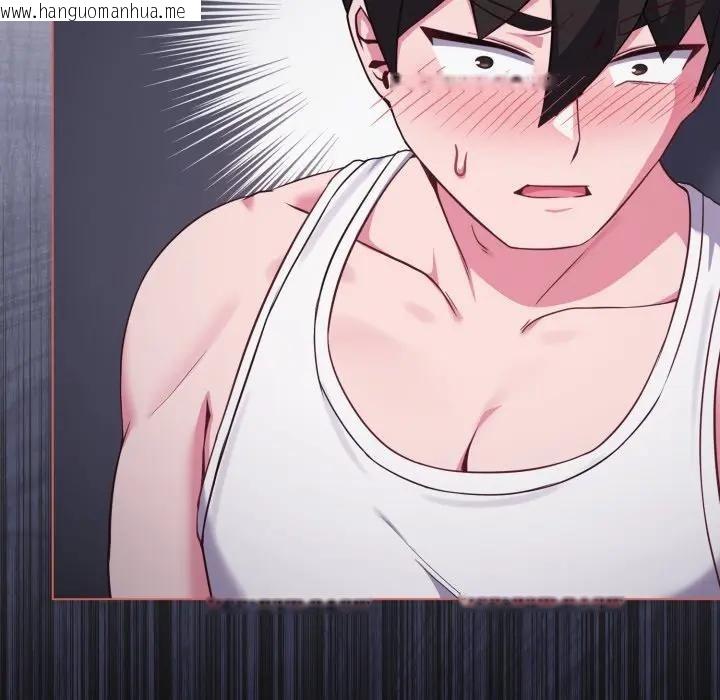 韩国漫画恋上年上的她韩漫_恋上年上的她-第36话在线免费阅读-韩国漫画-第59张图片