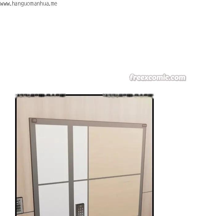 韩国漫画社区人妻的陷阱韩漫_社区人妻的陷阱-第6话在线免费阅读-韩国漫画-第28张图片