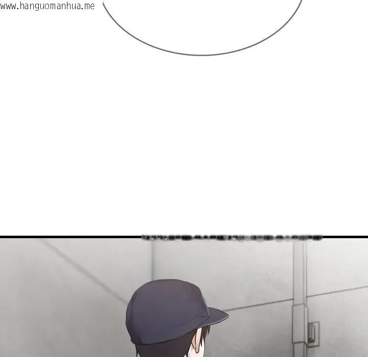 韩国漫画社区人妻的陷阱韩漫_社区人妻的陷阱-第3话在线免费阅读-韩国漫画-第90张图片