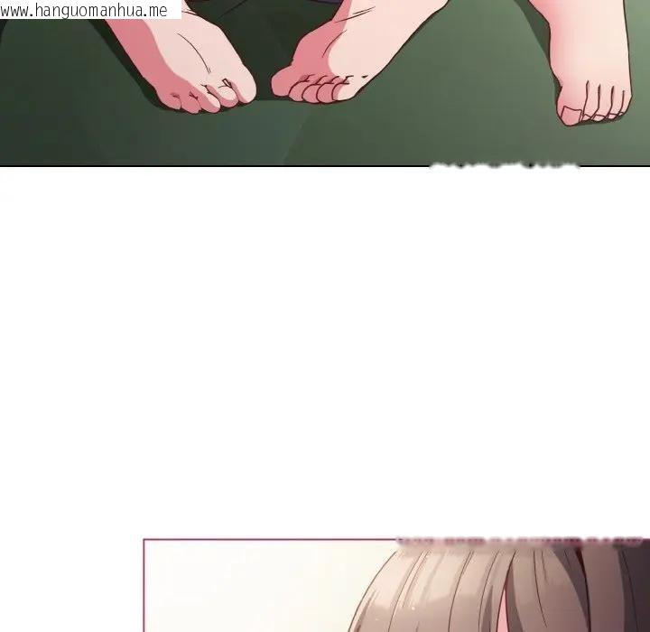 韩国漫画恋上年上的她韩漫_恋上年上的她-第5话在线免费阅读-韩国漫画-第132张图片