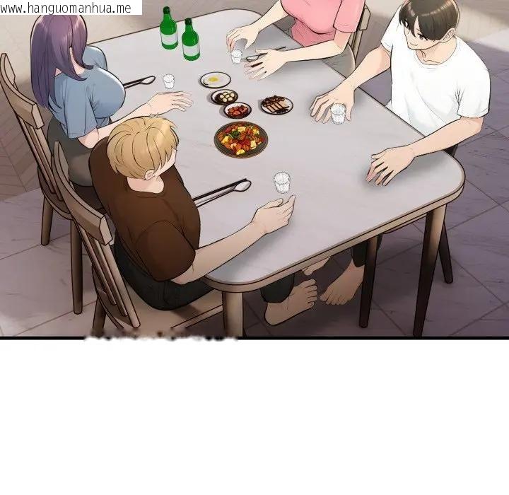 韩国漫画遇见美魔女房东韩漫_遇见美魔女房东-第24话在线免费阅读-韩国漫画-第66张图片