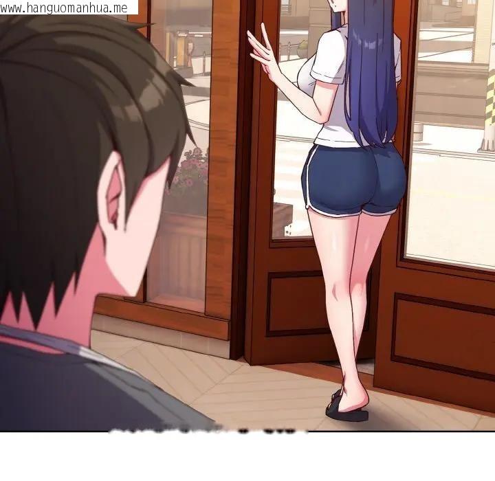 韩国漫画恋上年上的她韩漫_恋上年上的她-第1话在线免费阅读-韩国漫画-第81张图片