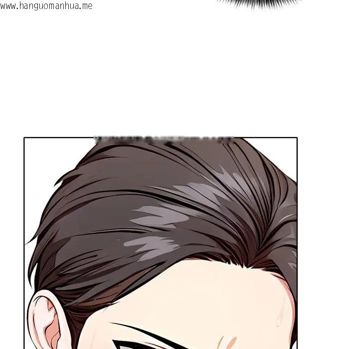 韩国漫画离婚后的成瘾咨商韩漫_离婚后的成瘾咨商-第1话在线免费阅读-韩国漫画-第113张图片