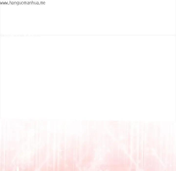 韩国漫画遇见美魔女房东韩漫_遇见美魔女房东-第10话在线免费阅读-韩国漫画-第47张图片