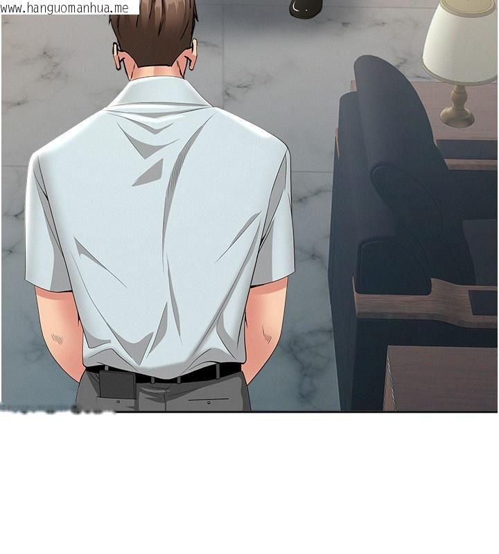 韩国漫画罪爱人妻韩漫_罪爱人妻-第22话-隐密的献身交易在线免费阅读-韩国漫画-第106张图片