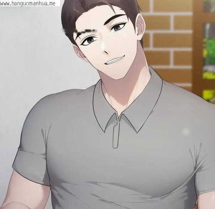 韩国漫画社区人妻的陷阱韩漫_社区人妻的陷阱-第5话在线免费阅读-韩国漫画-第100张图片