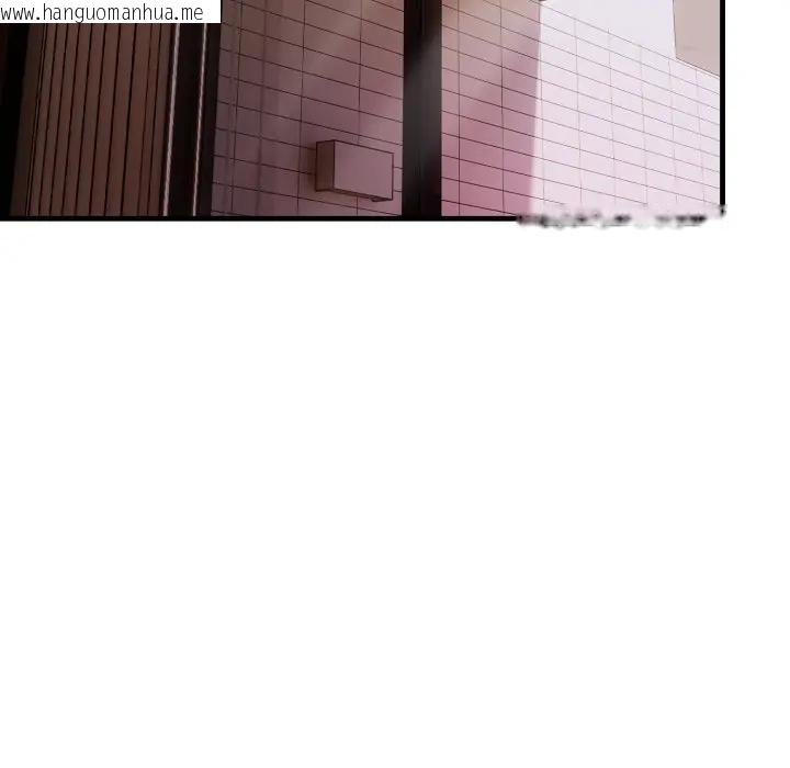 韩国漫画遇见美魔女房东韩漫_遇见美魔女房东-第19话在线免费阅读-韩国漫画-第87张图片