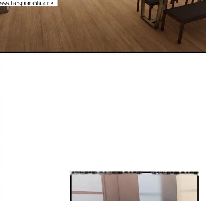 韩国漫画社区人妻的陷阱韩漫_社区人妻的陷阱-第3话在线免费阅读-韩国漫画-第52张图片